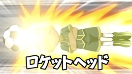 (GO) Rocket Head 7