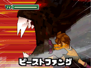 Beast Fang in the Inazuma Eleven 2: Kyoui no Shinryakusha game.