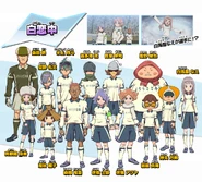 Hakuren's concept art.