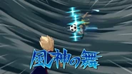 (VR) Fuujin no Mai.png (1.05 MB) Fuujin no Mai in Inazuma Eleven Eiyuutachi no Victory Road.