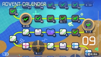 340?cb=20250608233130