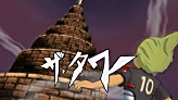 The Tower's preview in Inazuma Eleven GO Strikers 2013.