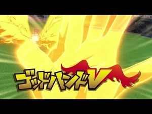 INAZUMA_ELEVEN_GO_CHRONO_STONE_FIRST_GOD_HAND_V