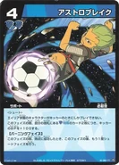 R2-085.png (396 KB) R2-085.