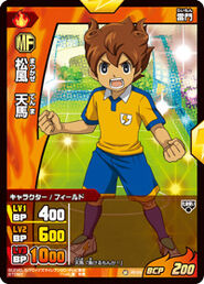 Tenma TCG IG-P3-015