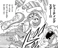 Shooting Star in the Inazuma Eleven Baku Gaidenshuu manga.