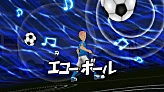 Echo Ball's preview in Inazuma Eleven GO Strikers 2013.