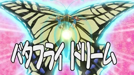 (IE) Butterfly Dream 4