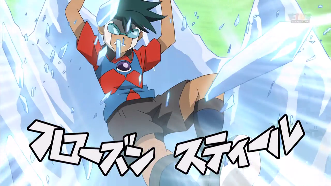 Gallery:Ichihoshi Hikaru, Inazuma Eleven Wiki, FANDOM powered by Wikia