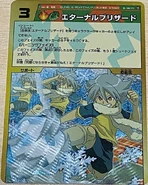 R2-168.png (1.12 MB) R2-168.