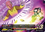 EP-04-057.