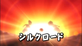 (GX) Silk Road 4