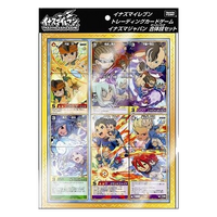 Inazuma Eleven Trading Card Game | Inazuma Eleven Wiki | Fandom