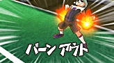 Burnout's preview in Inazuma Eleven GO Strikers 2013.