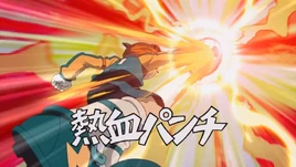 (IE) Nekketsu Punch 3
