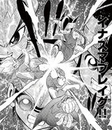 (IE-YT (23)) Inazuma Break.png (1.64 MB) Inazuma Break in the Inazuma Eleven manga.