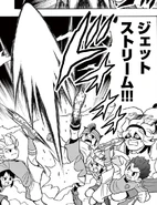 Jet Stream in chapter 13 of the Inazuma Eleven Baku Gaidenshuu manga.