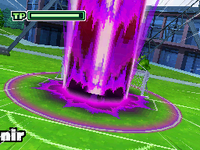 Gungnir G12
