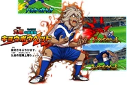Kyoubou Head's Inazuma Eleven GO Galaxy promotional artwork.