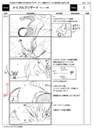 Storyboard for Triple Blizzard (1/5).