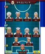 dragonlink-inazuma-eleven-wiki-fandom