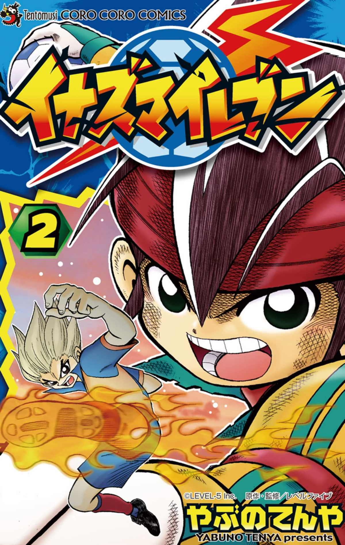 Mangá Super Onze / Inazuma Eleven vol. 2 – Inazuma Densetsu