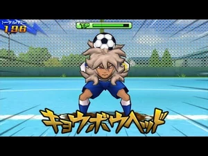 Kyoubou_Head