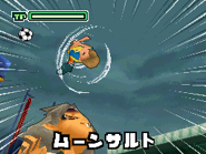 Moonsault in the Inazuma Eleven 2: Kyoui no Shinryakusha game.