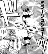 Mirage Shoot in the Inazuma Eleven manga.