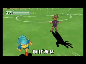 Kage_Nui-Shadow_Stitch