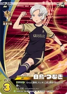 Une Carte de Joueur à l'effigie de Cygnus Starkey