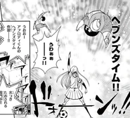 Heaven's Time in chapter 23 of the Inazuma Eleven manga.