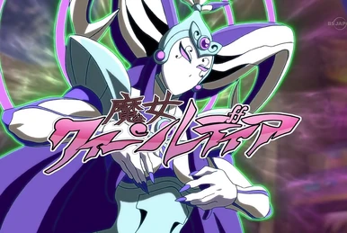 Zenith Clutch Destiny | Duel Masters Wiki | Fandom