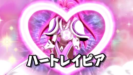 (CS) Heart Rapier 5