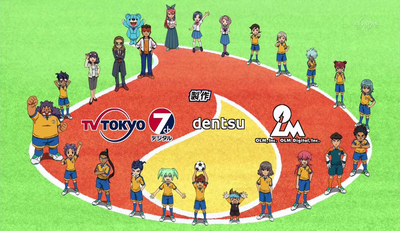 Jounetsu de Mune ATSU! | Inazuma Eleven Wiki | Fandom