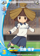 Kerry TCG.png