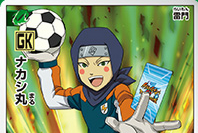 Nakashimaru | Inazuma Eleven Wiki | Fandom Nakashimaru | Inazuma Eleven Wiki | Fandom