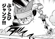 (GOBG-KT (05)) Buttobi Jump.png (325 KB) Buttobi Jump in the Inazuma Eleven GO Baku Gaidenshuu manga.