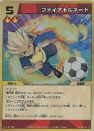 R1-092.png (700 KB) R1-092.