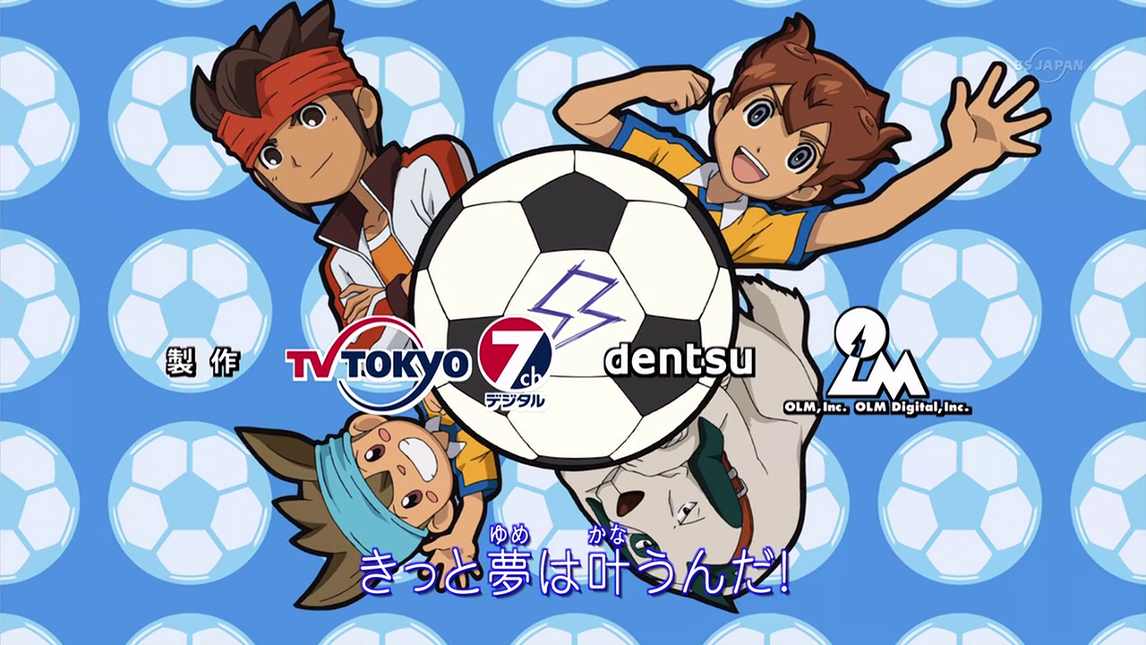 Ten Made Todoke Inazuma Eleven Wiki Fandom