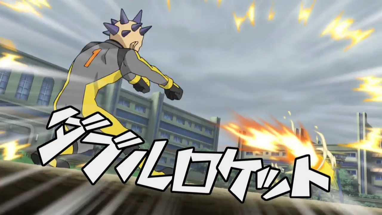 Double Rocket | Inazuma Eleven Wiki | Fandom