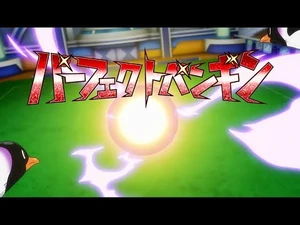 INAZUMA_ELEVEN_ORION_FIRST_PERFECT_PENGUIN_(INAZUMA_JAPAN_VERSION)