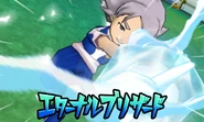 (GX) Eternal Blizzard.jpg (109 KB) Eternal Blizzard in the Inazuma Eleven GO Galaxy game.