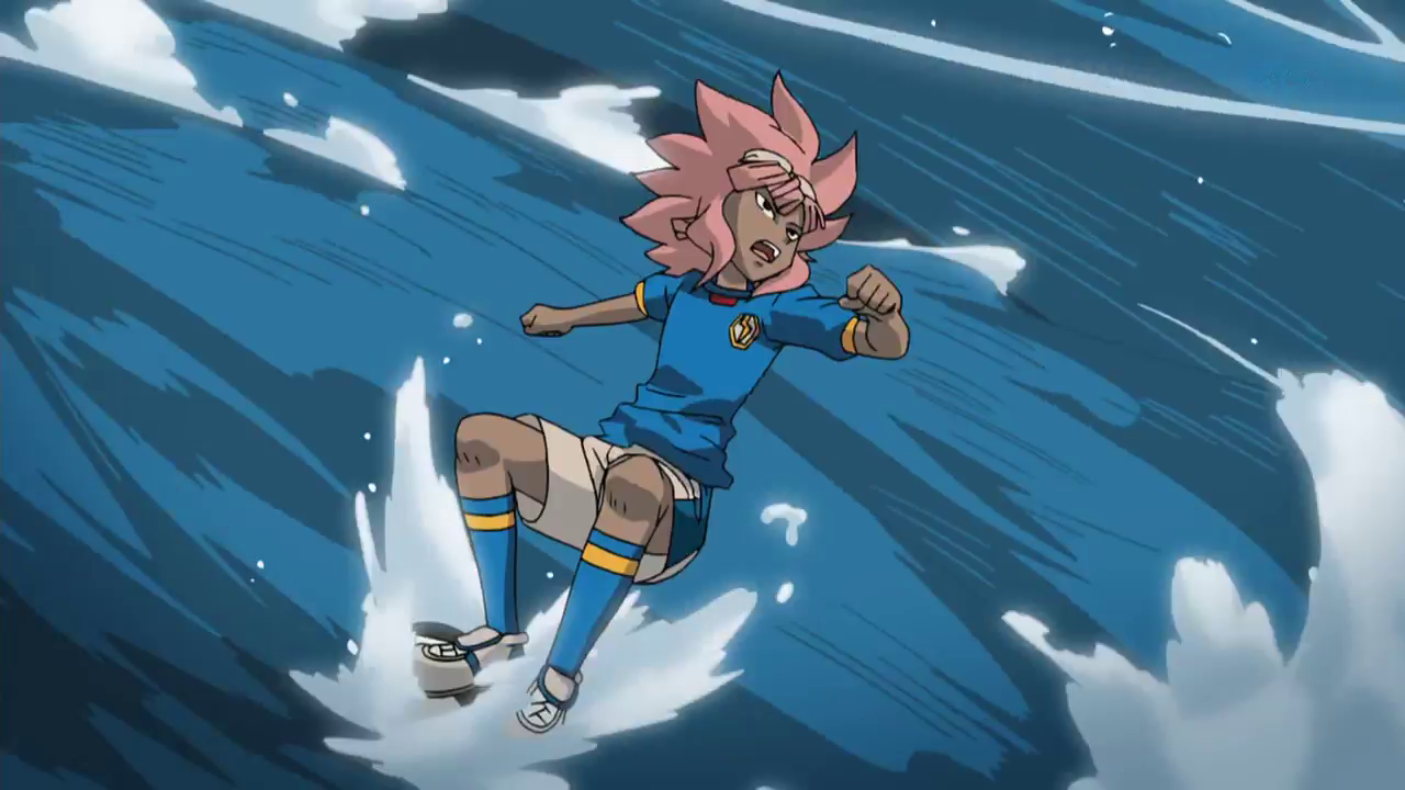 The Kingdom, Inazuma Eleven Wiki