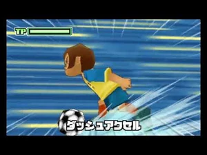 Dash_Accel-Dash_Accelerator