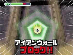 IE3_Game_-_Iron_Wall