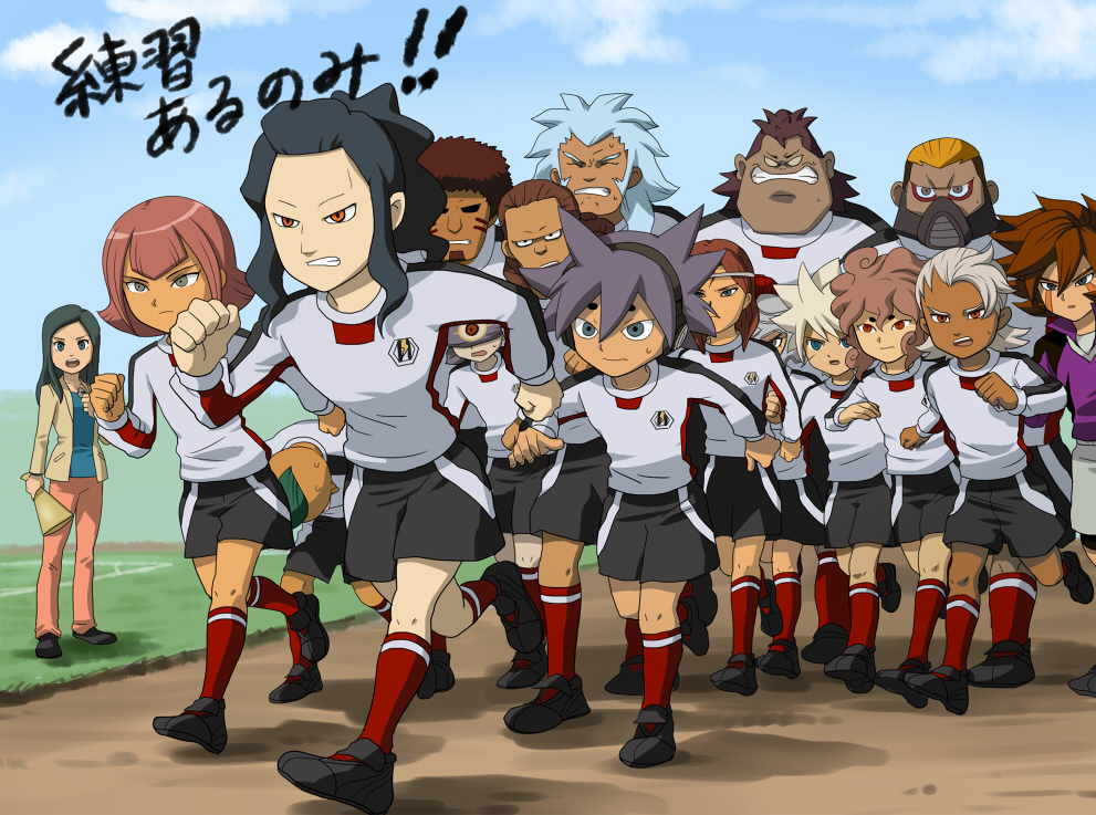 Celestial Inazuma Eleven : Personagens Adultos