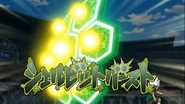 Shellbit Burst in Inazuma Eleven Chou Jigen Dream Match.