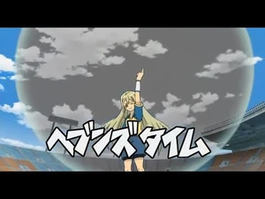 INAZUMA_ELEVEN_FIRST_HEAVEN'S_TIME_(RAIMON_VERSION)