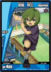 HatsuTCG